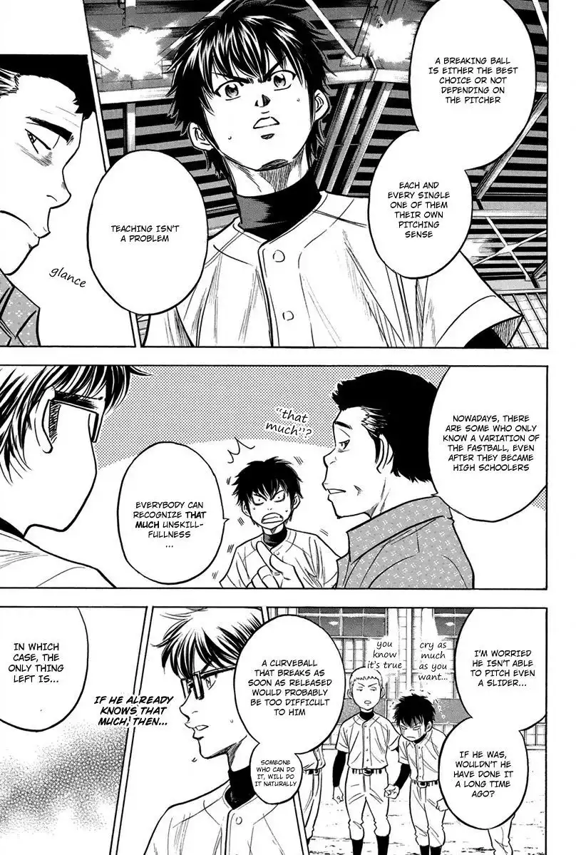 Diamond no Ace Chapter 299 3